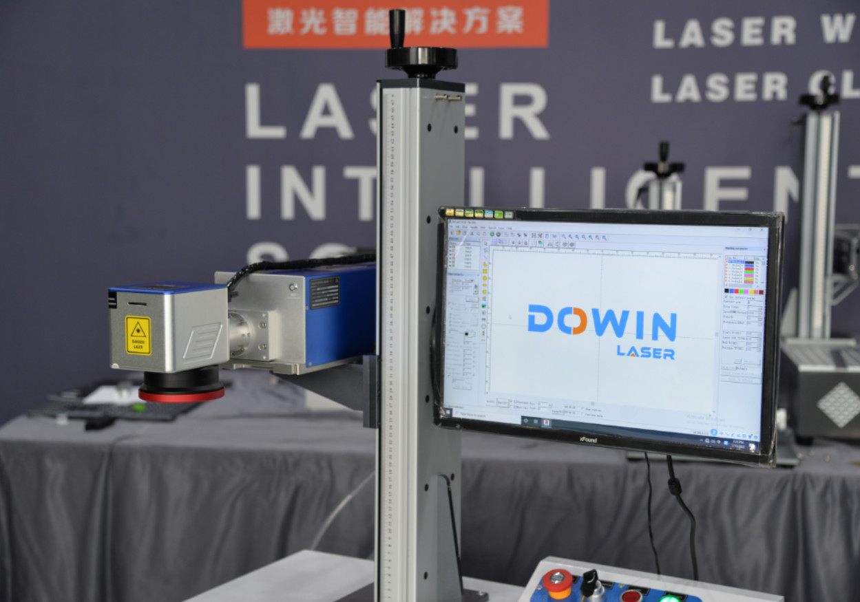 UV Laser Marking Machine. (13)